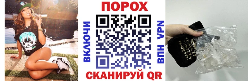цена наркотик ОМГ ОМГ зеркало АМФЕТАМИН Premium Сясьстрой