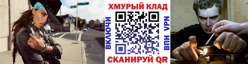 Героин белый Сясьстрой
