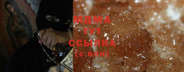 mix Новозыбков