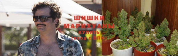 кокс Нязепетровск