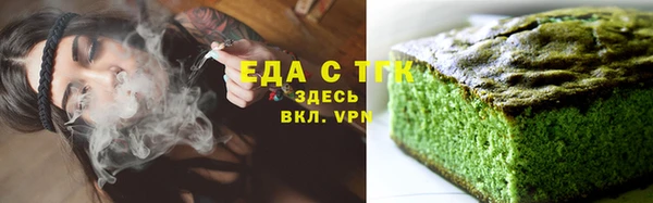 mix Новозыбков