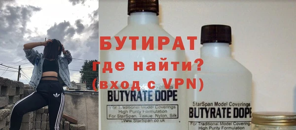 гашиш Няндома