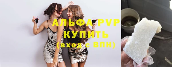jwh Шадринск