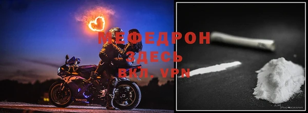 круглые Нягань
