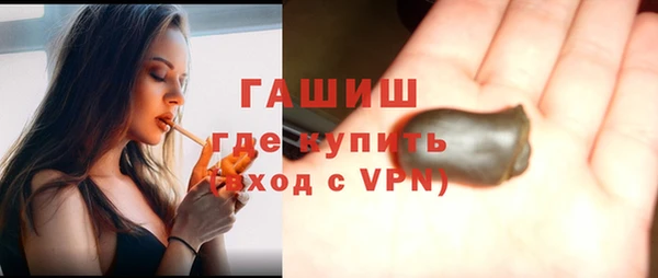 кокс Нязепетровск