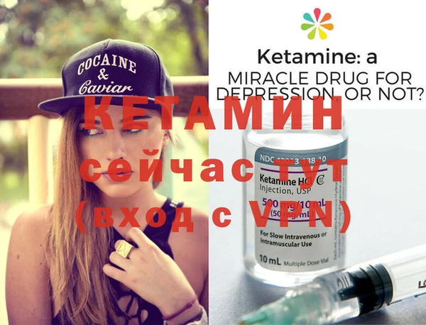 круглые Нягань
