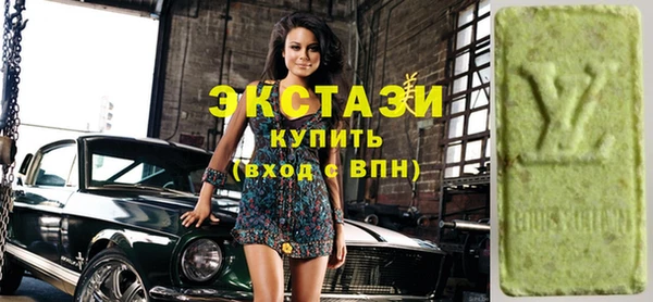 mix Новозыбков