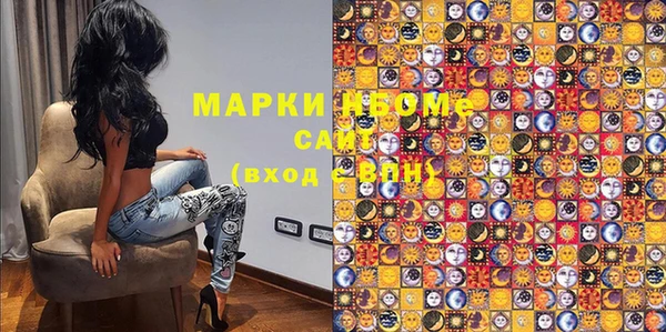 круглые Нягань