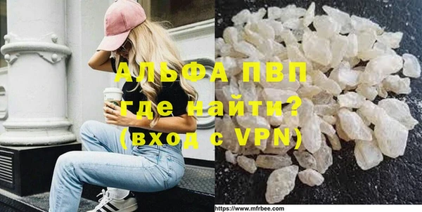 гашиш Няндома