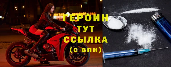 каннабис Новокубанск