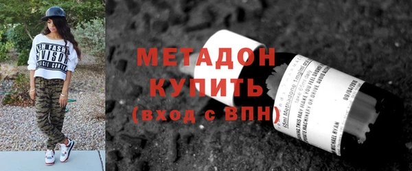 таблы Фёдоровский