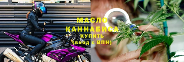 гашиш Няндома