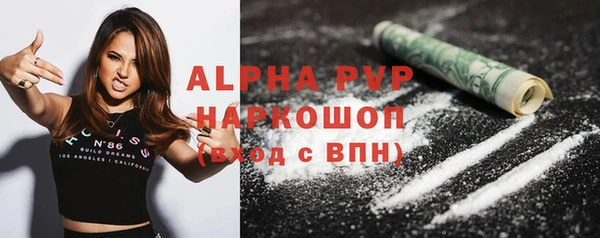 mix Новозыбков