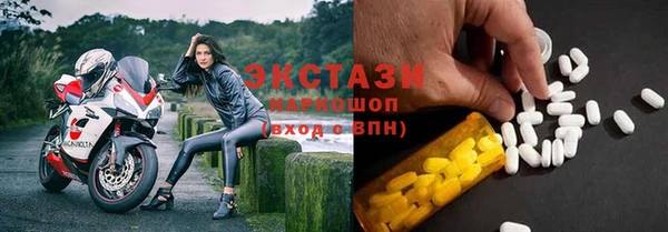 mix Новозыбков