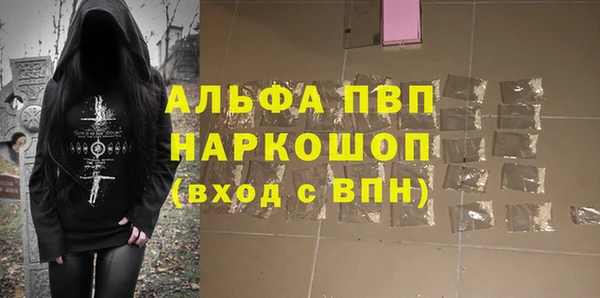 круглые Нягань