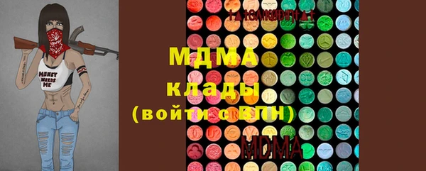 mix Новозыбков