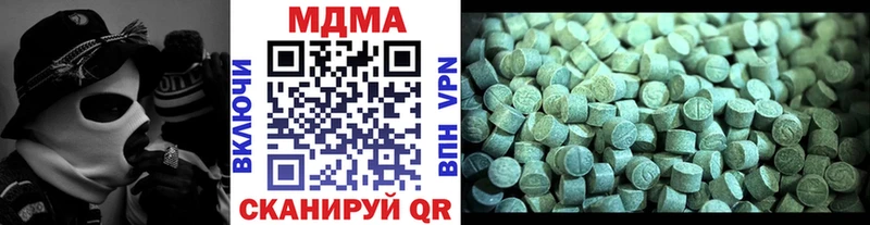 MDMA кристаллы  MEGA ССЫЛКА  Сясьстрой 