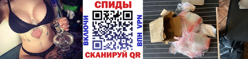 omg рабочий сайт  Сясьстрой  Первитин витя 